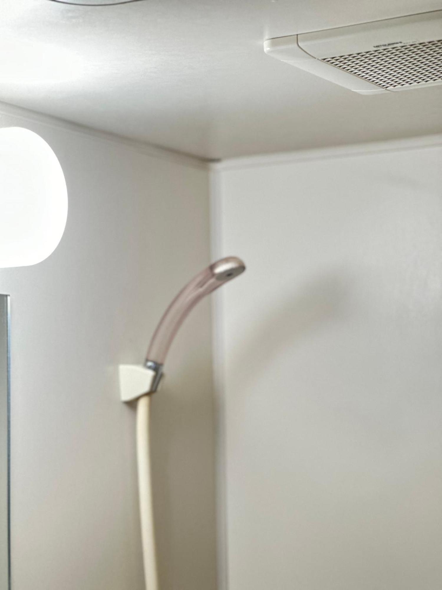 Appartement 西新宿アパート102 Tōkyō